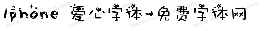 Iphone 爱心字体字体转换
